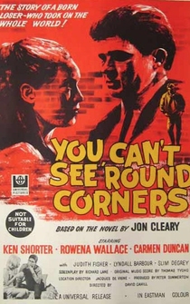 Poster You Can't See 'round Corners