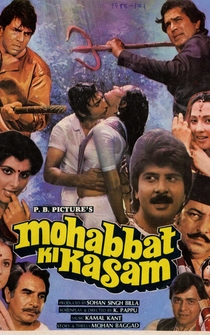 Poster Mohabbat Ki Kasam