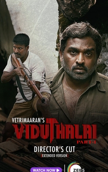 Poster Viduthalai Part 1