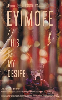 Poster Eyimofe (This is My Desire)