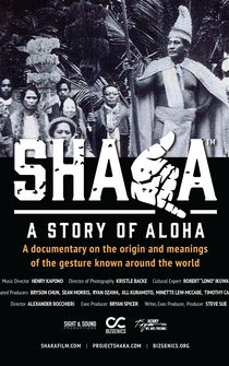 Poster Shaka: A Story of Aloha