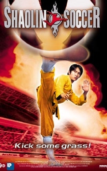 Poster Futbol Kung Fu