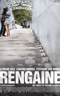 Poster Rengaine