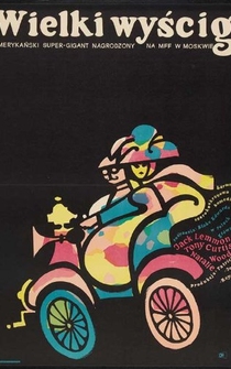 Poster de La carrera del siglo