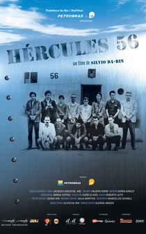 Poster Hércules 56