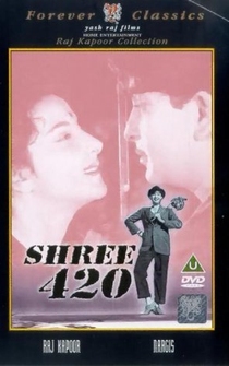 Poster Shree 420