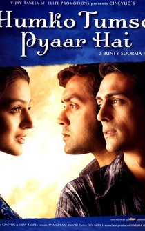 Poster Humko Tumse Pyaar Hai