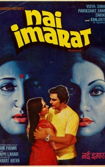 Poster Nai Imarat