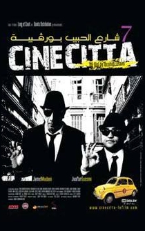 Poster Cinecitta