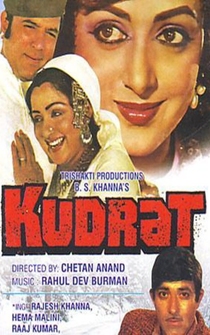 Poster Kudrat