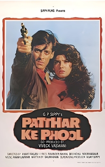 Poster Patthar Ke Phool