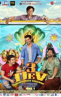 Poster 3 Dev