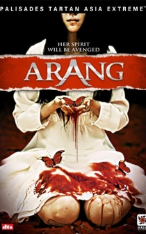 Poster Arang