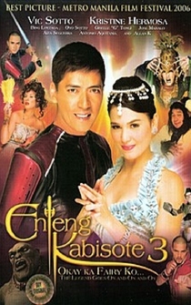 Poster Enteng Kabisote 3: Okay ka fairy ko... The legend goes on and on and on