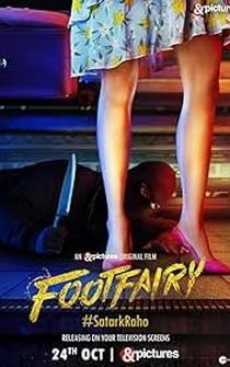 Poster Footfairy