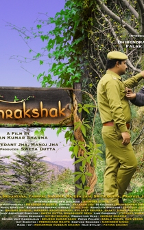 Poster VanRakshak