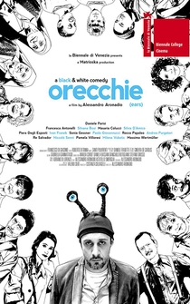 Poster Orecchie