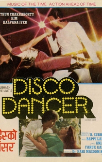 Poster Disco Dancer