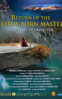 Poster Return of the Lotus-Born Master