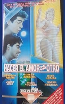 Poster Hacer el amor con otro