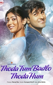 Poster Thoda Tum Badlo Thoda Hum