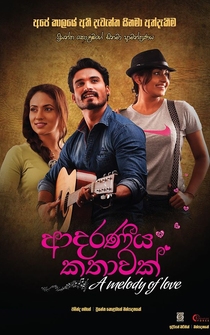 Poster Adaraneeya Kathawak