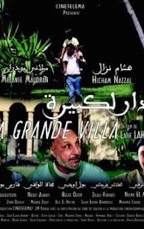 Poster La grande villa