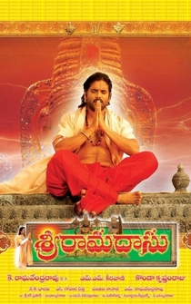 Poster Sri Ramadasu