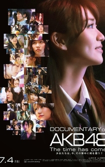 Poster Documentary of AKB48: The Time Has Come