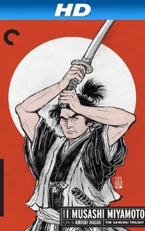 Poster Samurai I
