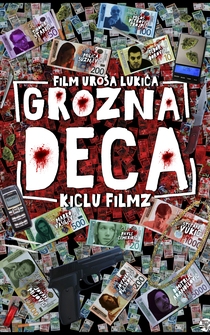 Poster Grozna deca