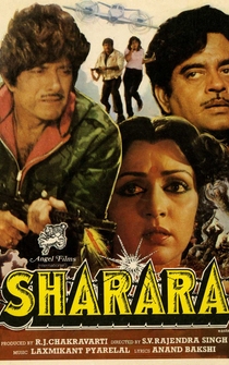 Poster Sharara