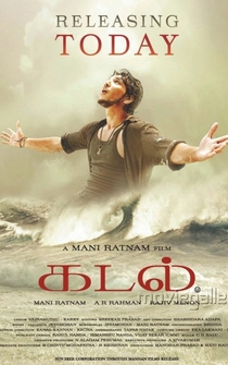 Poster Kadal