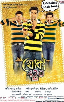 Poster Khoka 420