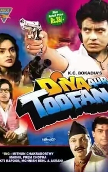 Poster Diya Aur Toofan