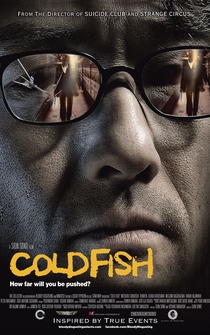 Poster de Cold Fish