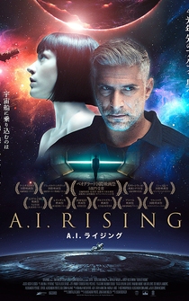 Poster A.I. Rising