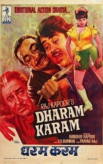 Poster Dharam Karam