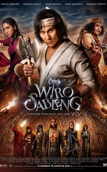 Poster Wiro Sableng 212