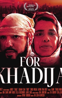 Poster For Khadija