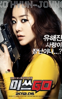 Poster Misseu Go