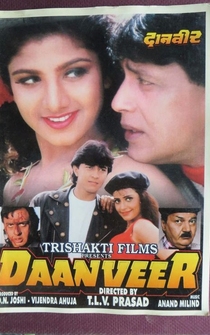 Poster Daanveer