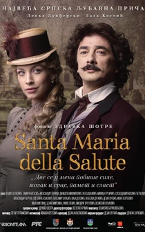 Poster Santa Maria della Salute