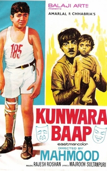 Poster Kunwara Baap