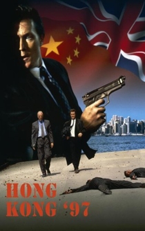 Poster Hong Kong 97