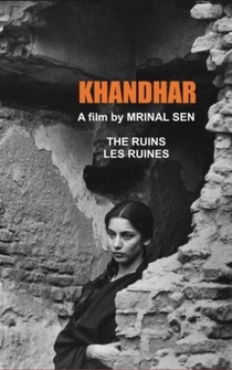 Poster Khandhar