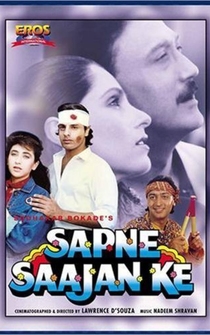 Poster Sapne Saajan Ke