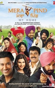 Poster Mera Pind: My Home