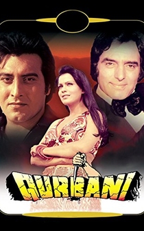 Poster Qurbani