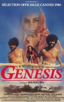 Poster Genesis